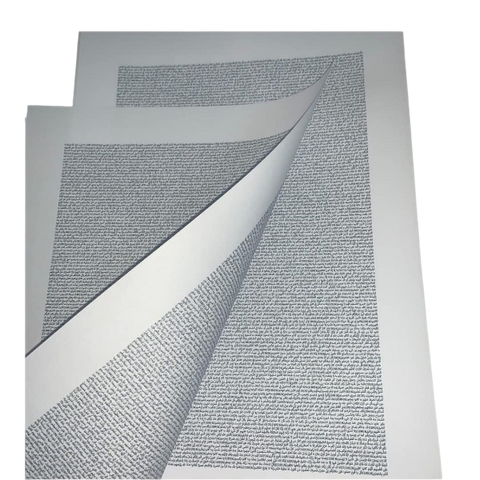 10 Feuilles Coranisées contenant les Versets contre les Djinns Amoureux imprimés à l'encre Alimentaire, Nettoyage spirituel, Exorcisme, Roqya contre la Sorcellerie, Versets de Brûlure
